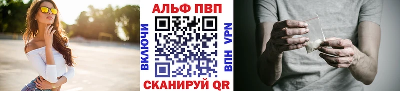 Наркошоп Кувшиново Метамфетамин  ГАШИШ  Кокаин 