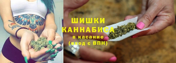 ешки Приозерск