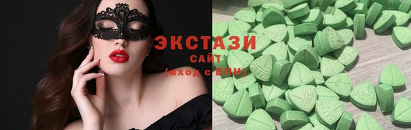 наркотики Алзамай