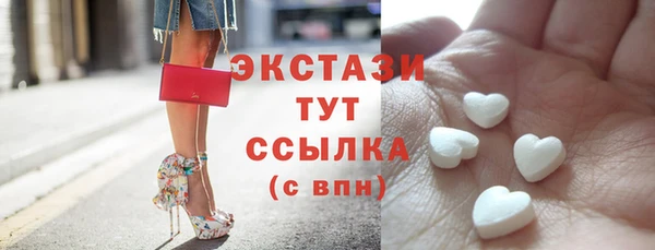 наркотики Алзамай