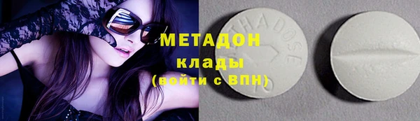наркотики Алзамай