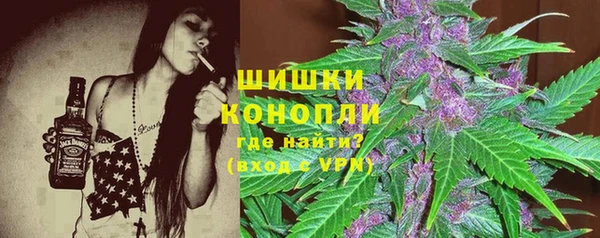 наркотики Алзамай