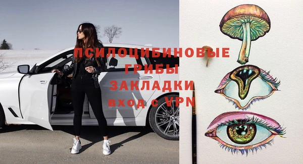 наркотики Алзамай