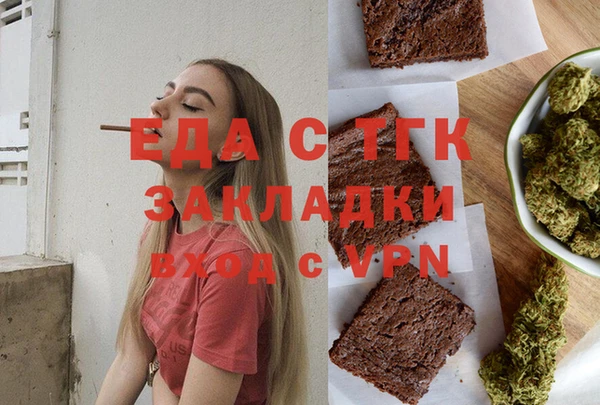 2c-b Алексеевка