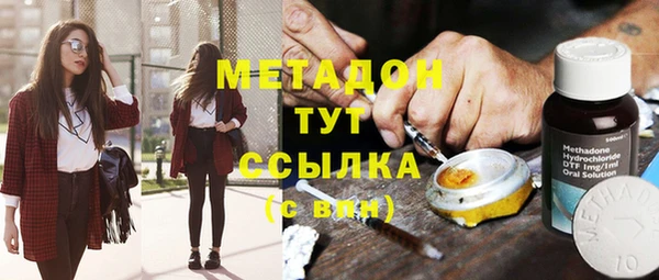 наркотики Алзамай