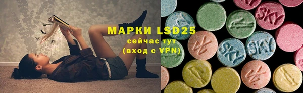 2c-b Алексеевка