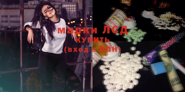 2c-b Алексеевка